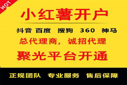 百度AI技术在运营推广中的应用